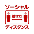 sd_logo